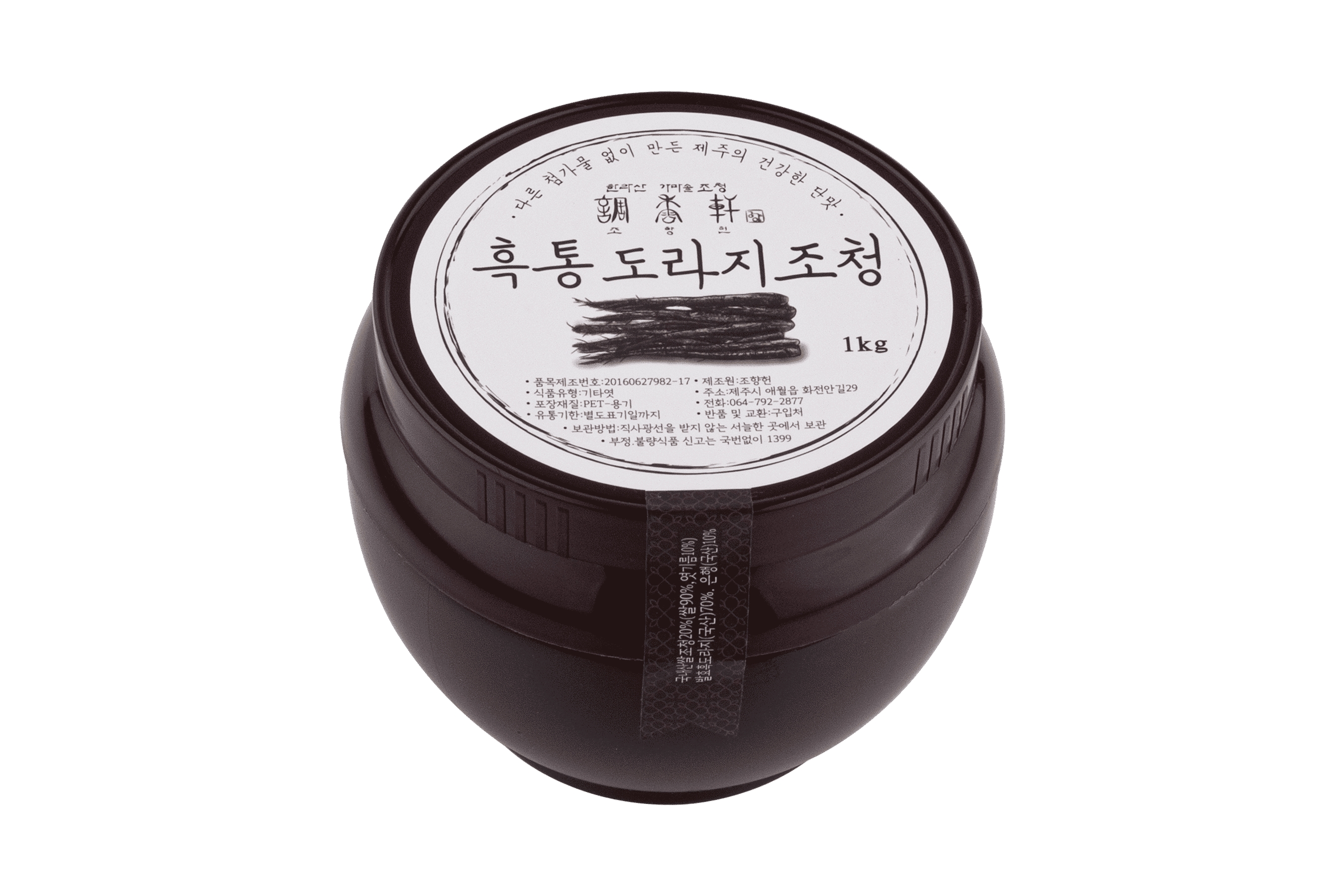 흑통도라지조청 1kg