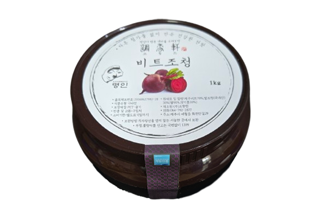 비트조청 1kg