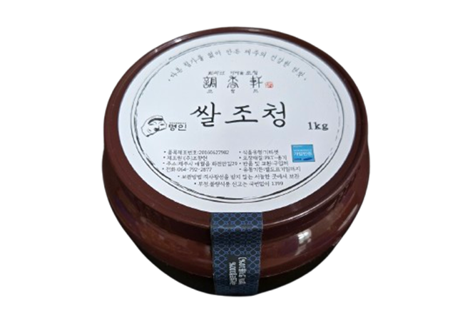 쌀조청 1kg
