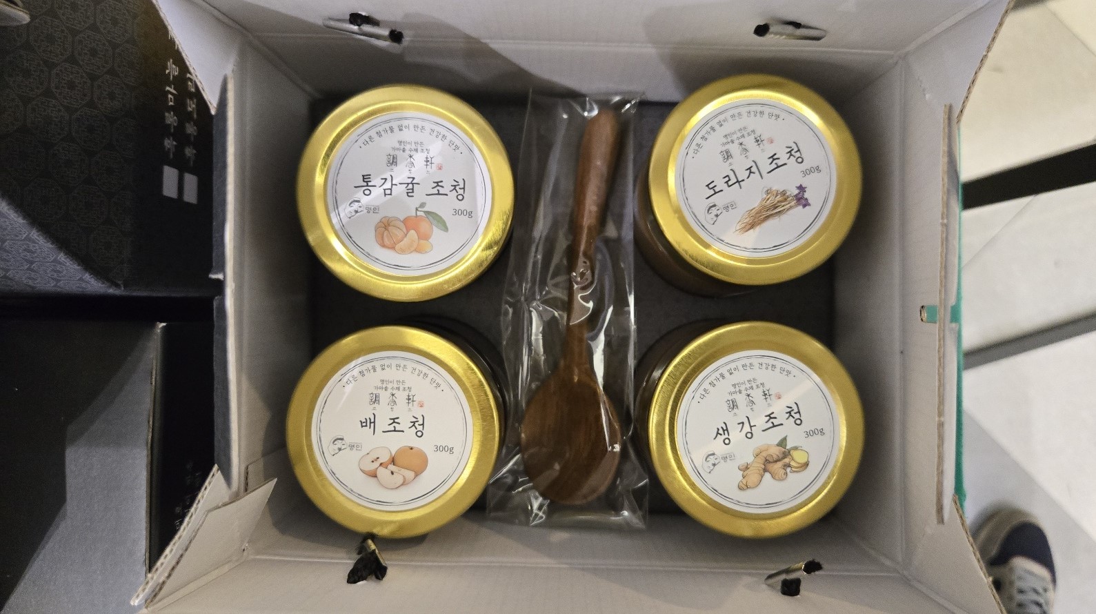 선물세트(조청300g*4통)